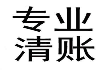 无合同借钱但有聊天记录，可否提起诉讼？
