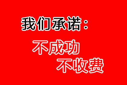 欠款不还起诉会面临牢狱之灾吗？